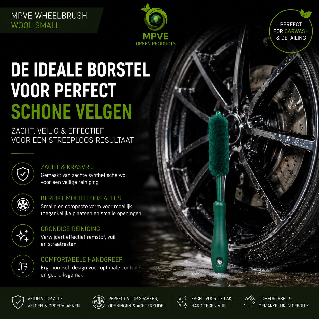 Wheelbrush Wool Small - Afbeelding 4